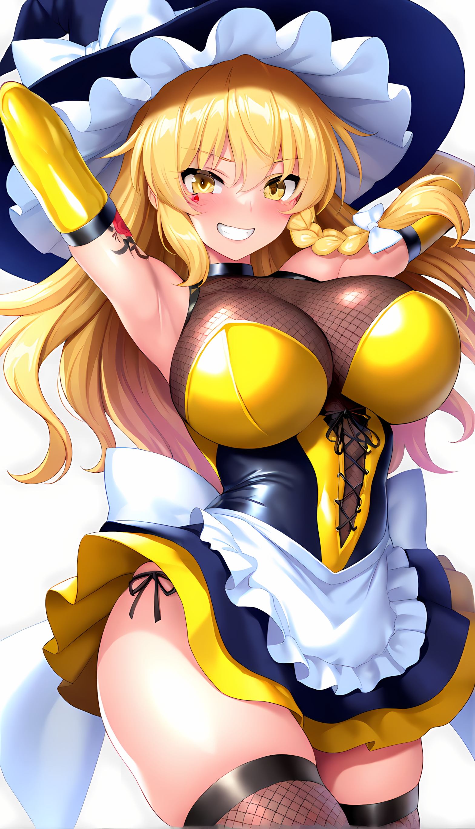 対魔忍マリサ