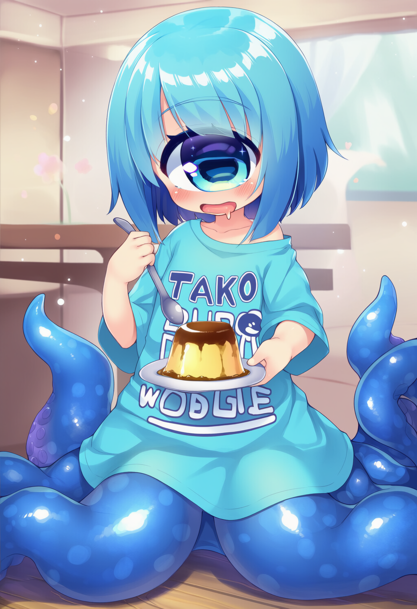 単眼スキュラ　プリン食べる | の人気AIイラスト・グラビア
