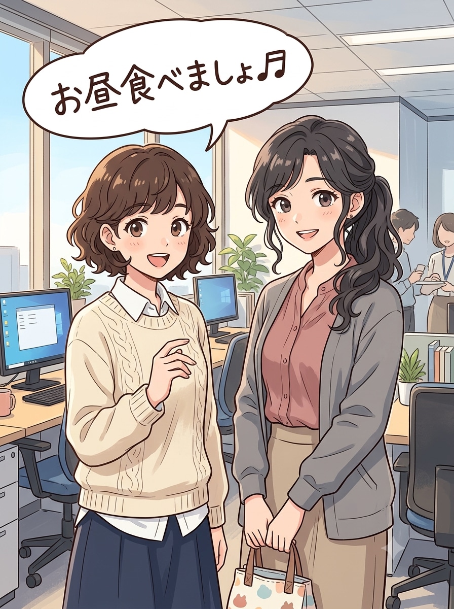 お昼食べましょ♬ | の人気AIイラスト・グラビア