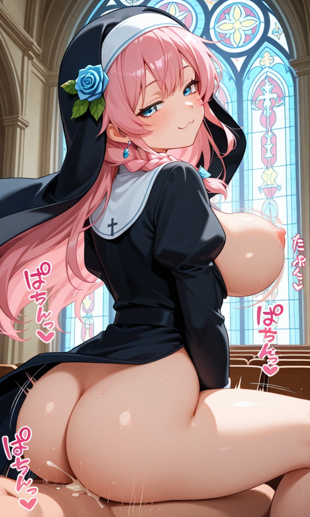 懺悔のお時間ですよ、罪なお汁いっぱいくださいねbyこまの