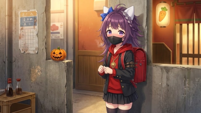 姫