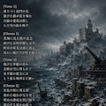 歌詞カード 7枚目