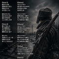 歌詞カード 5枚目