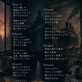 歌詞カード 9枚目