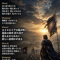 歌詞カード 2枚目