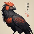 CYBeRPuNK鴉天狗 12枚目