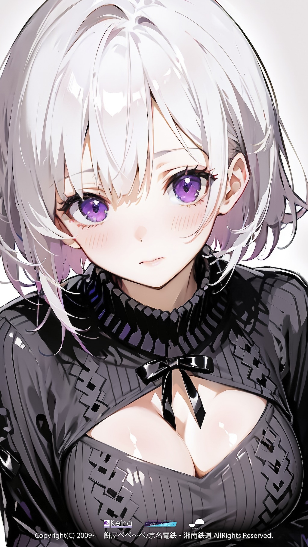 童貞を殺す弊社キャラクター【けい あいな】