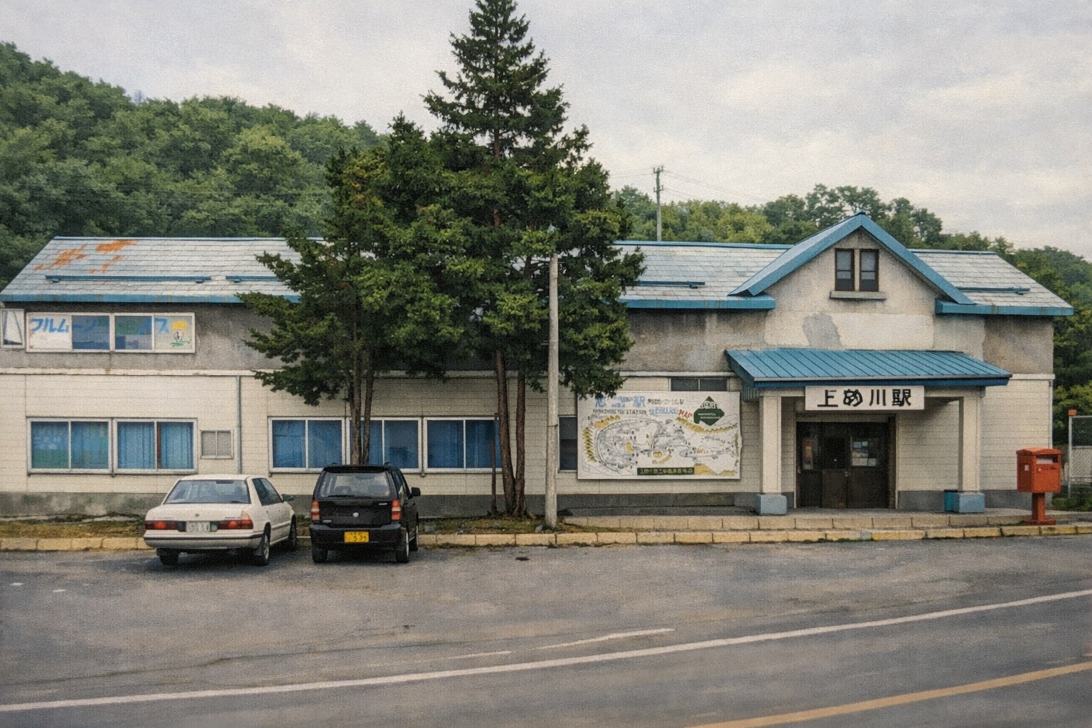 鉄道廃線跡　上砂川支線 上砂川駅　1995年9月 | の人気AIイラスト・グラビア