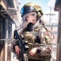 現代の騎士⚔️合衆国陸軍第1騎兵師団🐴 2枚目