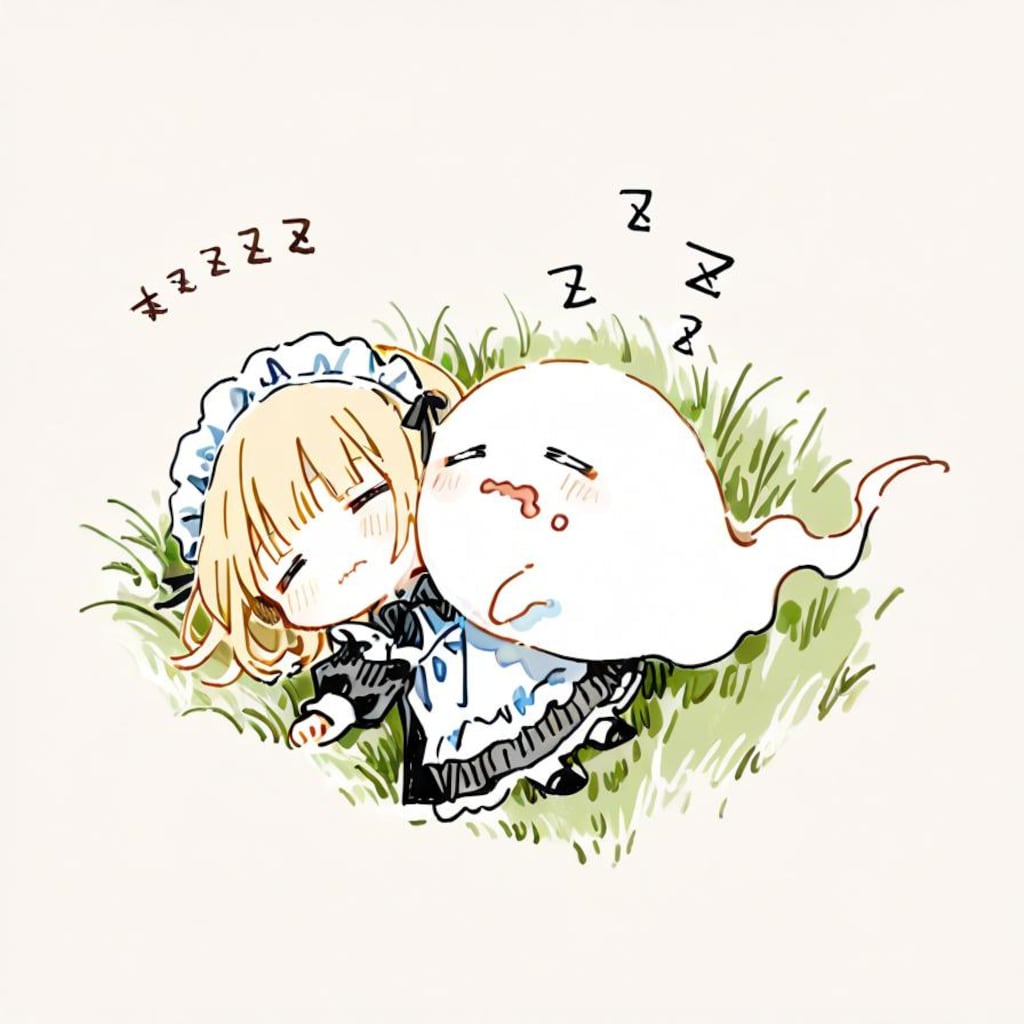 明日までお休み( -ω-)