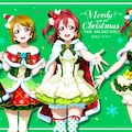 ラブライブクリスマス 2枚目