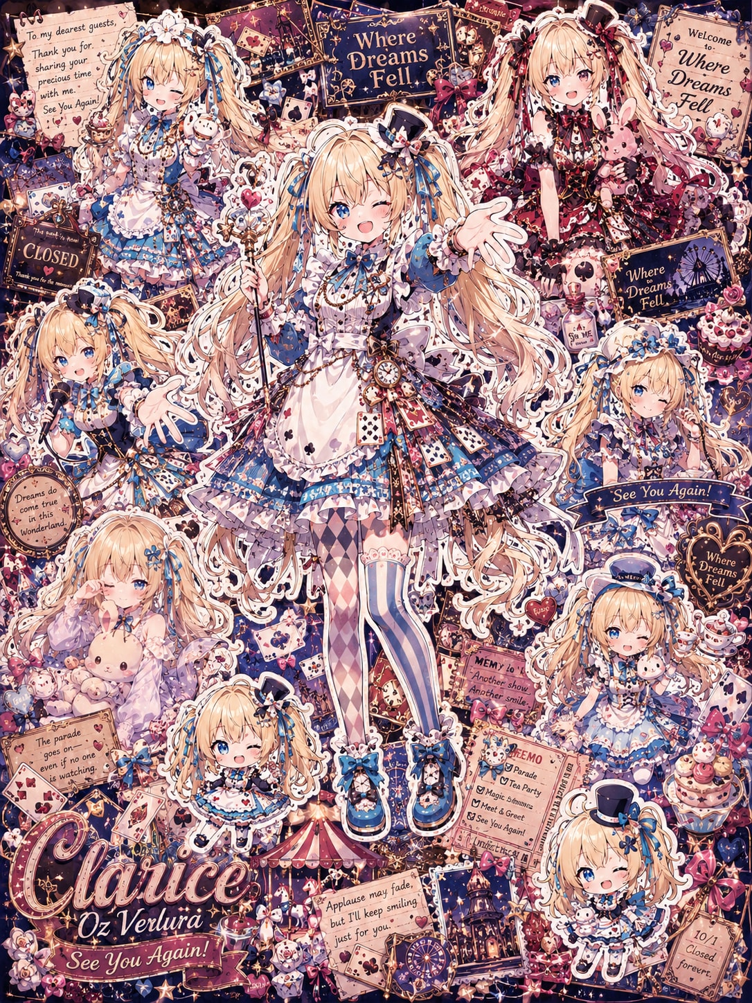クラリス・オズ・ヴェルーラ｜推し活ボード