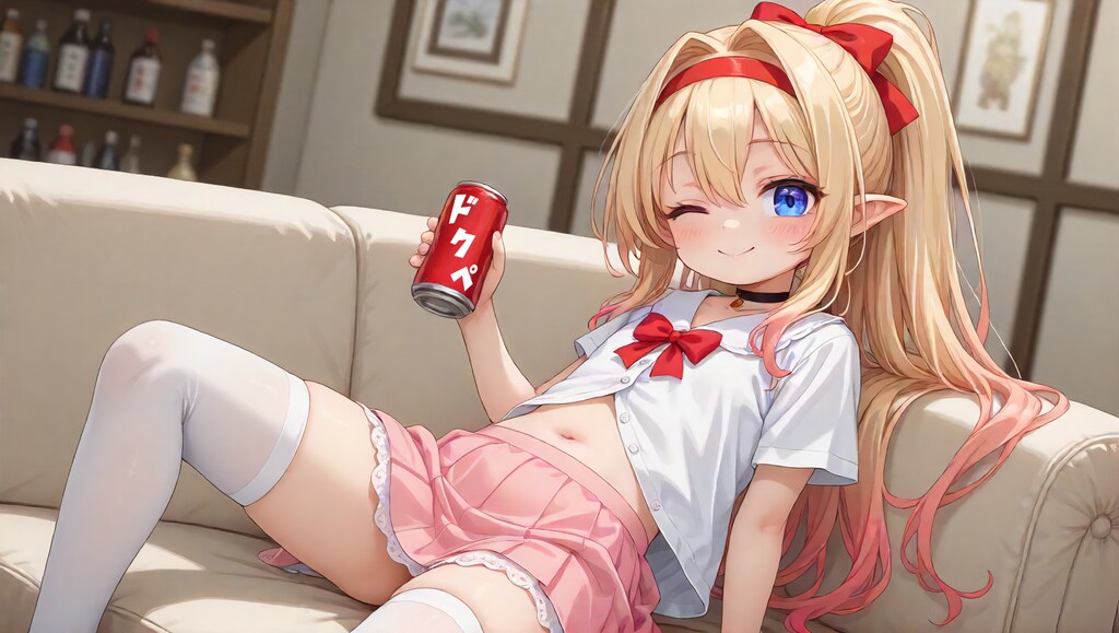 最近のエルフまとめ24年12月下旬