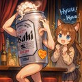 うなじを見せる擬人化ビール缶と小さな女の子 3枚目