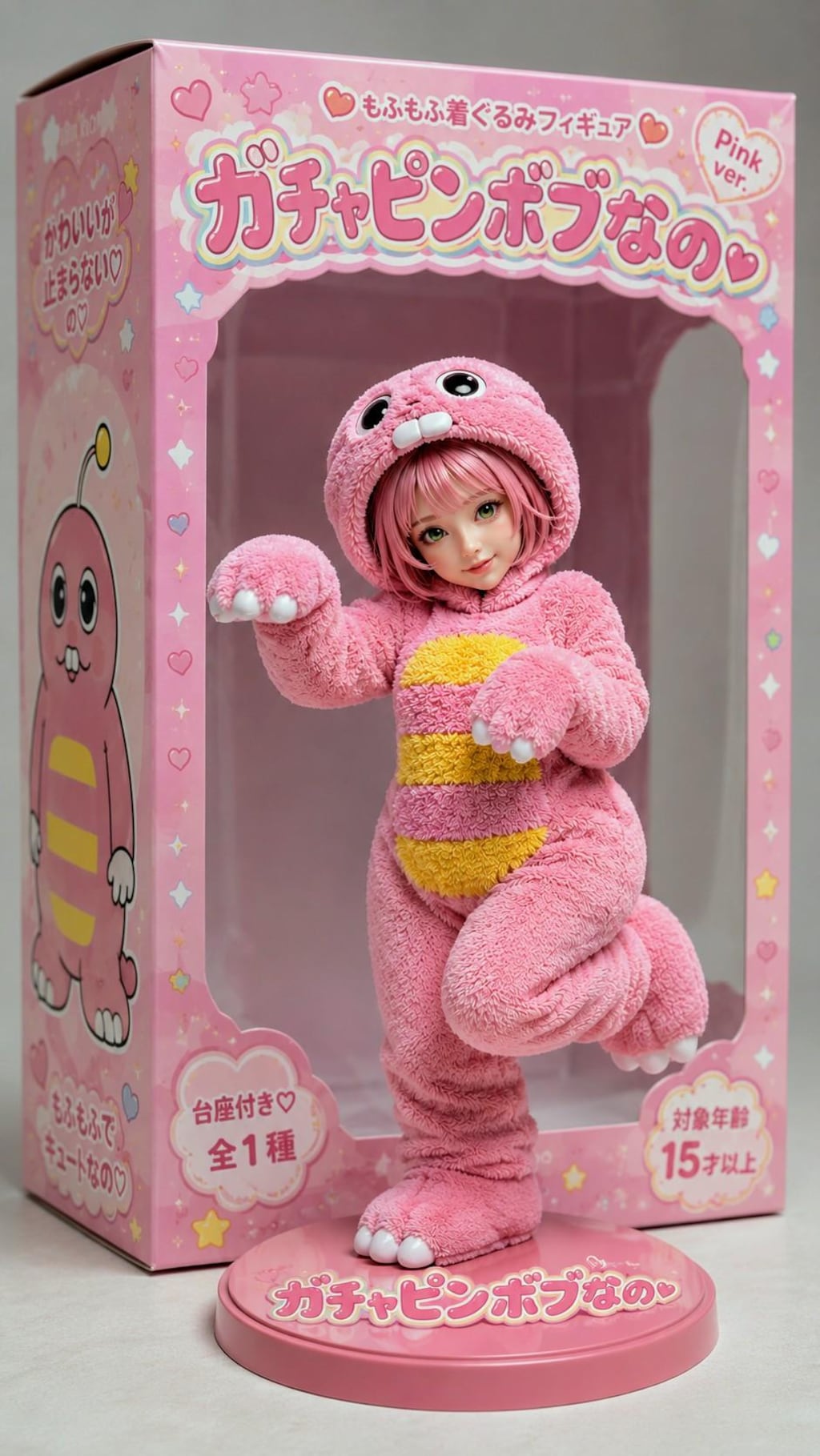 シン・ピンボブお姉やん💓324
