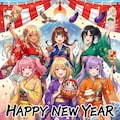 Happy New Year 2026！　今年も宜しくお願いします！ 2枚目