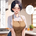 ♨️体験版♨️母と露天風呂付き客室のある温泉宿に行った話 1/3 6枚目