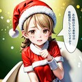 デレマス 森久保乃々 X'masのお仕事 10枚目
