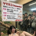 女の子動物園１ 2枚目