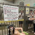 女の子動物園１ 8枚目