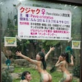 女の子動物園１ 7枚目