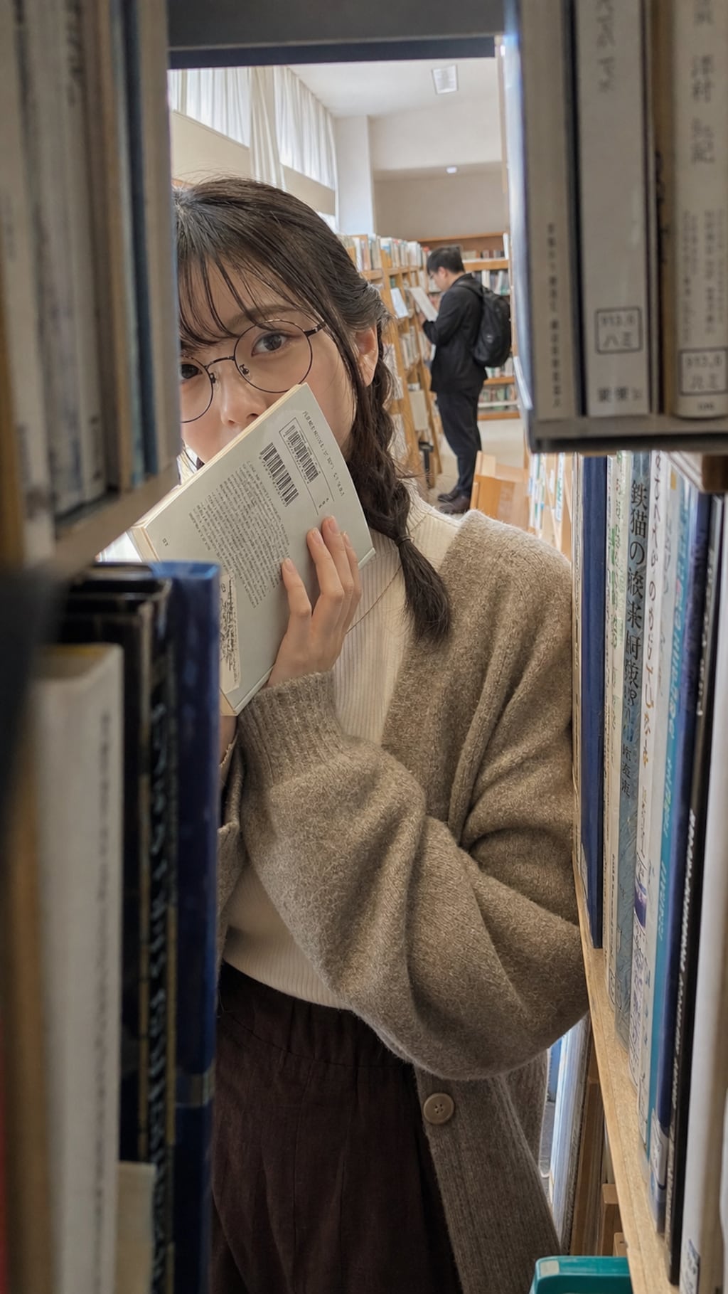 Between the Bookshelves