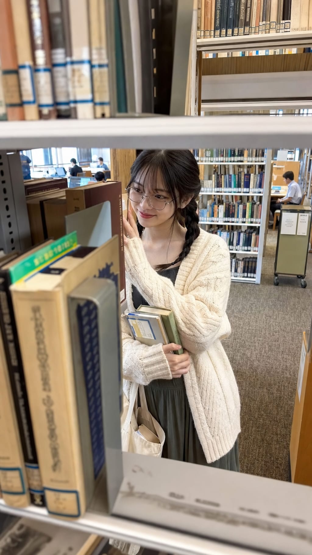 Between the Bookshelves