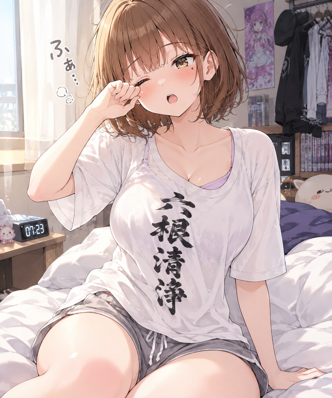 ぱち姉、目覚めた | の人気AIイラスト・グラビア
