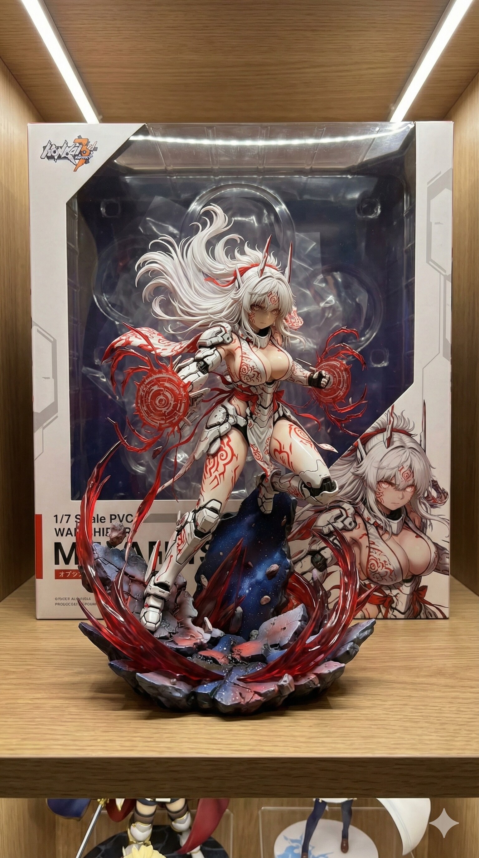灯華「ターゲットを見つけたわ、全力でいくわよ！」