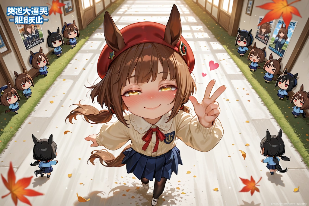 左右を、お試し生成。