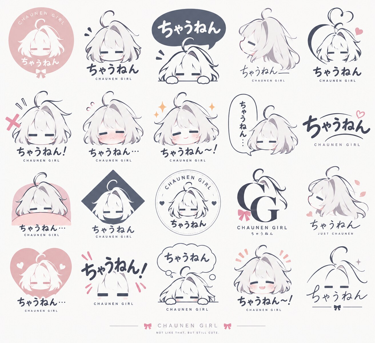 ちゃうねんガールのロゴ探求 | の人気AIイラスト・グラビア