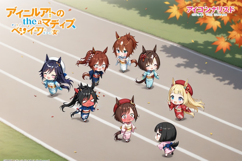 反復横跳びに挑戦。