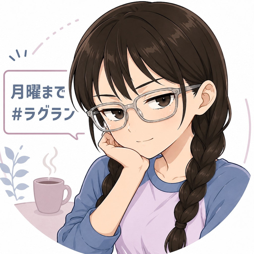 CMの後も