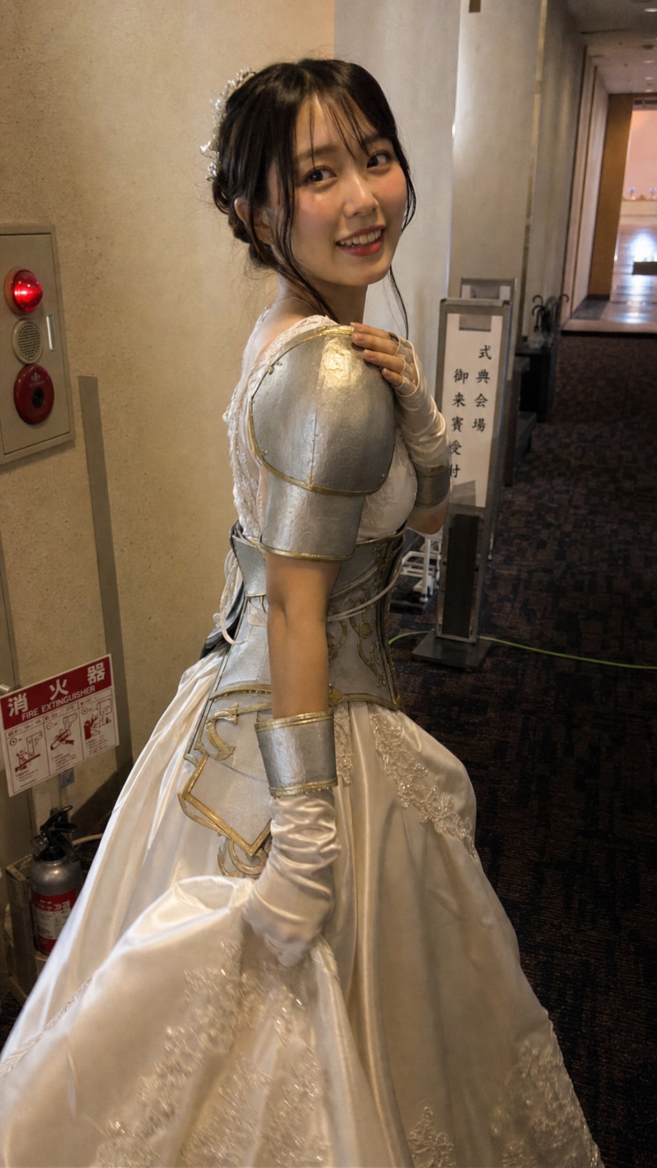 The Princess Who Wore Armor