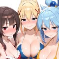 このすば3人娘♪ 3枚目