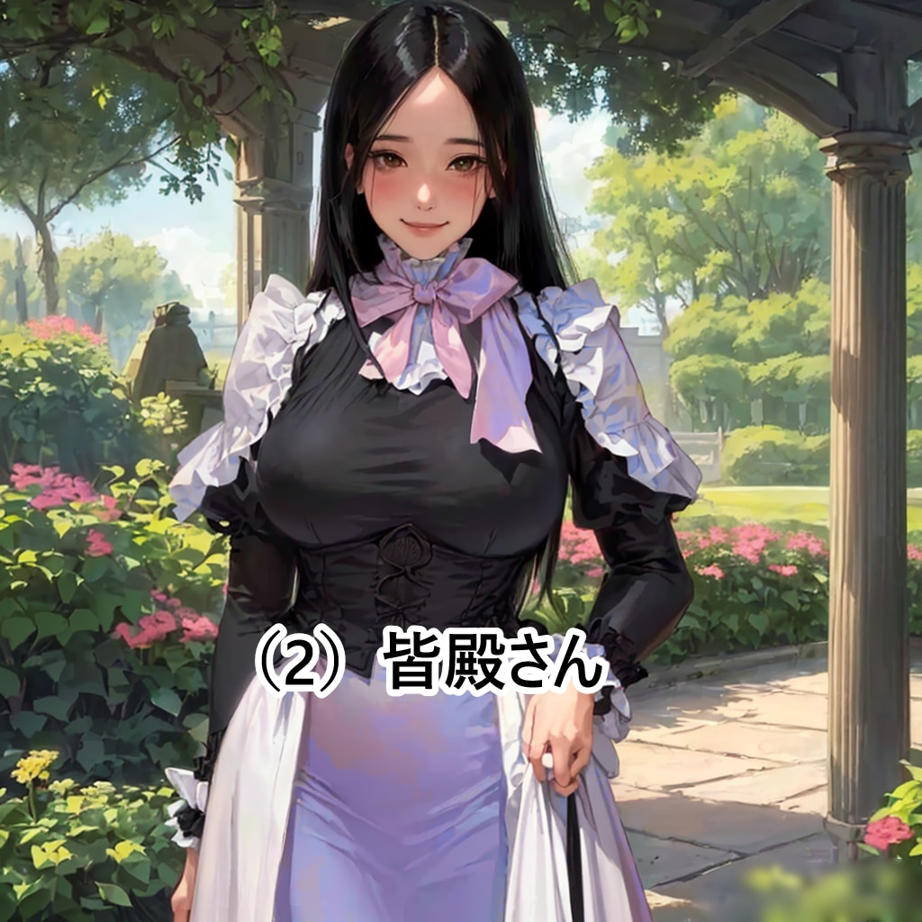 キャラ名鑑（全年齢版）