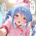 ぺこら#2-ファンタジー編ハーレム病院 ナースの射精リハビリ 4枚目