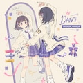 鏡の前でダンスちゃん 6枚目