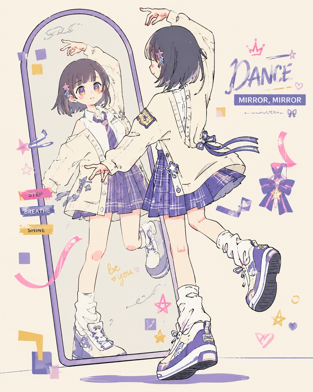 鏡の前でダンスちゃん