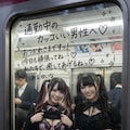 すれ違う電車 4枚目