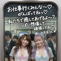 すれ違う電車 10枚目