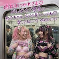 すれ違う電車 11枚目