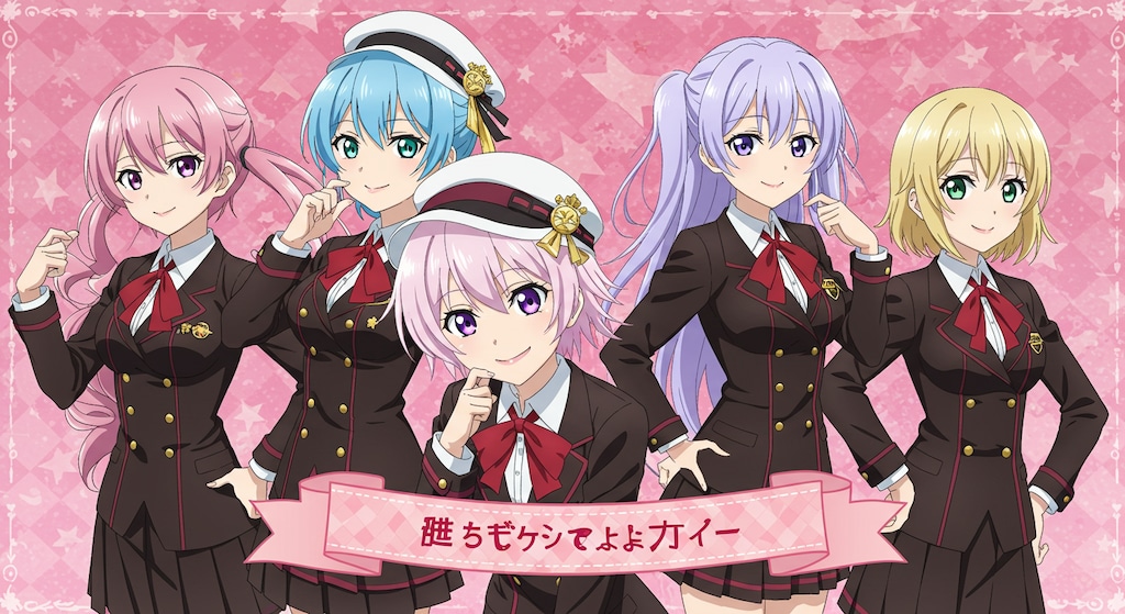 美少女ゲームキャラ