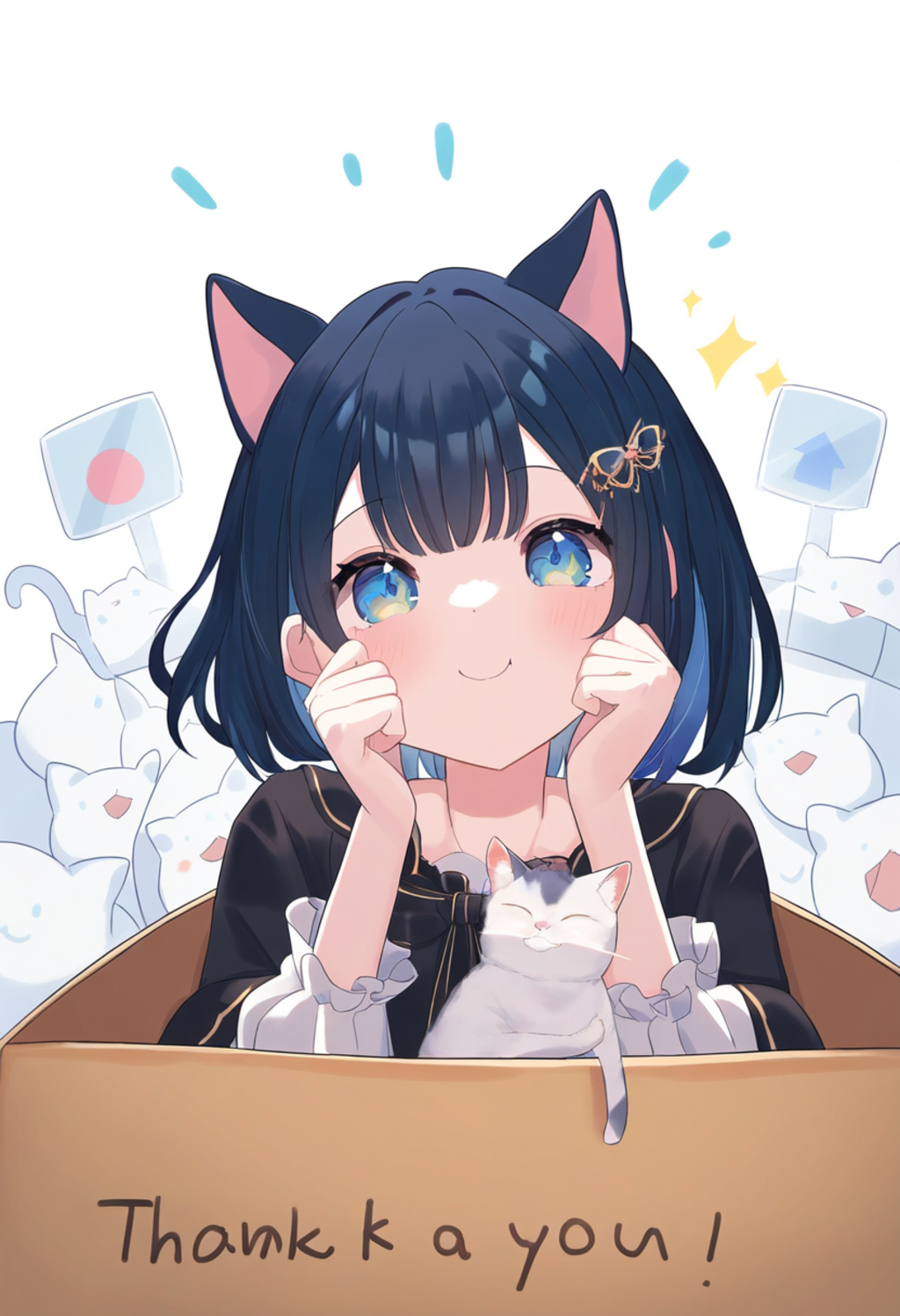 誰か、拾ってくれにゃー