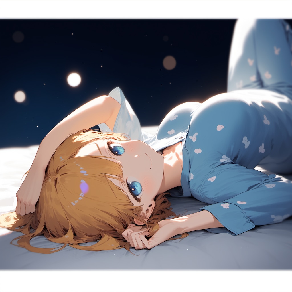 プリンセス 1633