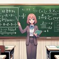 数学の授業 4枚目