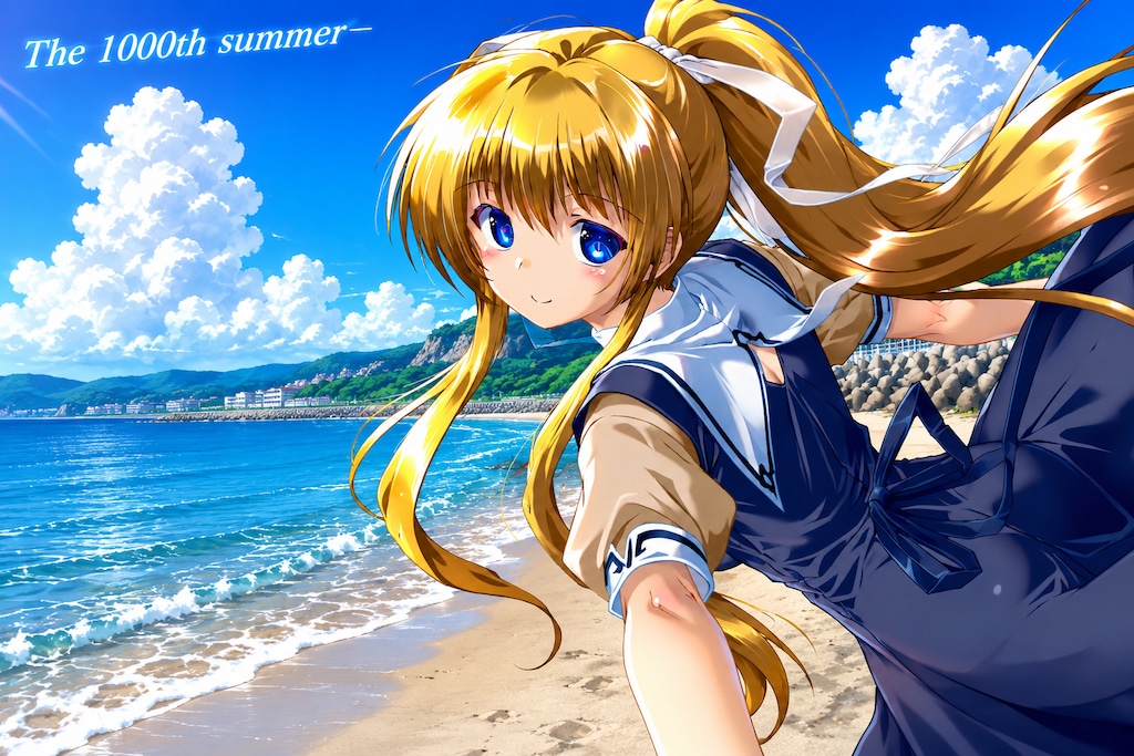 6月9日は川上とも子さんの命日