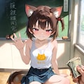 ねこみみ 074 五万円 2枚目