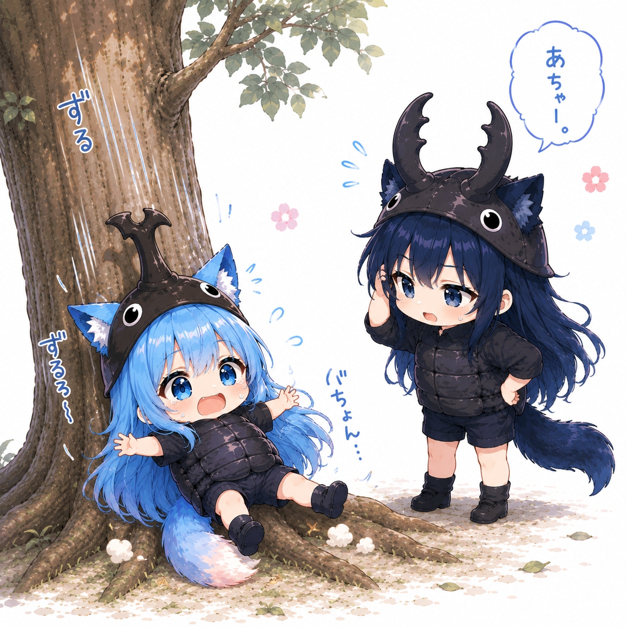 バちょん...