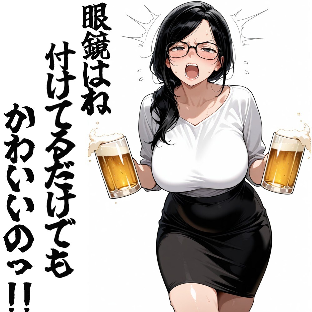 かわいいのっ！！ | の人気AIイラスト・グラビア